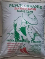 Media Tanam Pupuk Organik