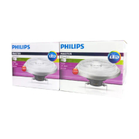 【Philips 飛利浦】【Philips 飛利浦】2入 LED AR111 20W 24度 930 黃光 12V 杯燈 燈泡(可調光)