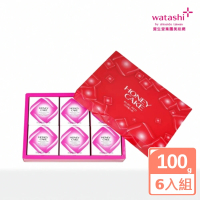 SHISEIDO 資生堂 蜂蜜潤紅香皂 100gx6入