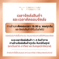 ที่นิยมมากที่สุด จัดส่งฟรี กทม นมอัดเม็ด Umm milk (เลือกรสชาติ) รสหวาน รสมอลต์ นมอัดเม็ด อืมม มิลค์