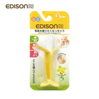 日本原裝進口 EDISON mama 嬰幼兒 趣味香蕉 潔牙器(直式/3個月以上)