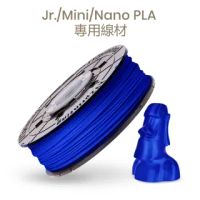 【XYZprinting】PLA NFC 600g 藍色