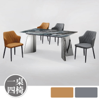 【BODEN】卡伊6尺工業風超晶石面造型餐桌椅組合(一桌四椅-兩色可選)