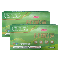 【原輔堂】甘可淨 90粒x2盒(含樟芝成分)