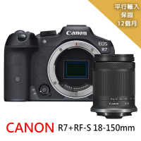 【Canon】EOS R7+RF-S18-150mm 變焦鏡組*(平行輸入)