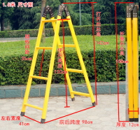 伸縮人字梯 加厚1.5米2米兩用梯子家用人字梯折疊梯單邊直梯鋼管梯伸縮爬樓梯『XY3594』