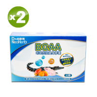【紐歐博】BCAA咪唑胜肽健身膠囊(0.6g/顆；30顆/盒)X2