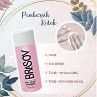 Brasov Nail Polish Remover