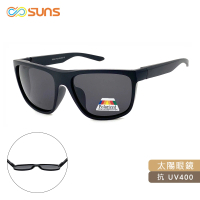【SUNS】Polarized太陽眼鏡/墨鏡 霧黑彈性輕量大框TR90男/中性駕駛 防眩光/遮陽/抗UV400(6491)