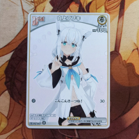Hololive Ocg/Shirakami Fubuki/HBP02-008/C