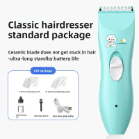 Silent baby hair clipper for newborns and toddlers, gentle baby hair cutting equipment, magical baby