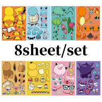 สติ๊กเกอร์ปริศนา, ชุด 8 แผ่น, ปริศนา Anime ญี่ปุ่น, การประกอบจิ๊กซอว์ตลก, สติ๊กเกอร์การ์ตูน DIY, ของ