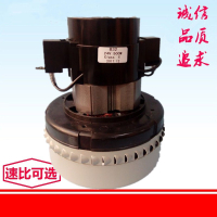 【台灣公司 可開發票】原裝B32吸塵器電機 24V/36V/110V/220V 500W 1200W洗地機吸水馬達
