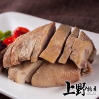 【上野物產】2包 雲林在地鵝肉 鹹水鵝/燻茶鵝(400g±10%/包 鵝肉)