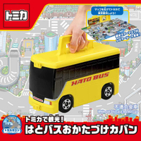 《TAKARA TOMY》TOMICA TM哈多觀光巴士提盒 東喬精品百貨