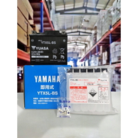 『油工廠』YAMAHA 山葉 原廠 電池 YTX5L-BS 5號 電瓶 CUXI RS RSZ 湯淺