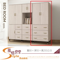 《風格居家Style》鋼刷白3X7尺三抽鐵腳衣櫥/衣櫃 579-01-LF