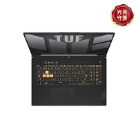ASUS FX707VU 17.3吋電競筆電 (i7-13620H/RTX4050 6GB/16GB/512GB SSD/機甲灰/TUF Gaming F17)