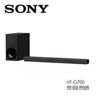 限時加購價 SONY 3.1聲道家庭劇院組 HT-G700 原廠公司貨