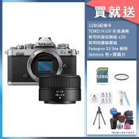 Nikon Z FC + Nikkor Z 28mm F2.8 定焦鏡組 公司貨