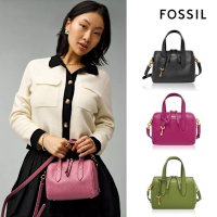 FOSSIL Sydney 真皮迷你波士頓包 (多色可選)