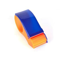 #N_A - 封箱器膠布機快遞封口打包器小型膠帶臺膠帶切割器撕割器大號物流