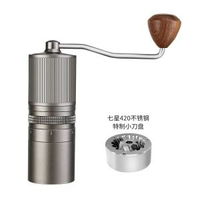 手搖磨豆機咖啡豆研磨機便攜咖啡機家用手動磨粉機 CNC不鏽鋼磨芯