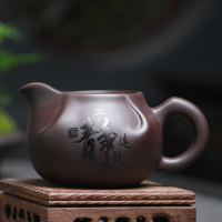 復古紫砂公道杯 禪茶一味 舍得 天道酬勤 寧靜致遠家用均茶器茶海