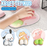 Alas Mouse Ergonomis & Karpet Mouse Gaming - Aksesori Komputer Kantor dan Perlengkapan Sekolah denga