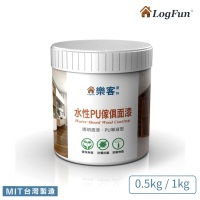 樂客 水性 PU家具面漆 1kg(透明面漆、防霉面漆)