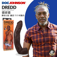 美國 DOC JOHNSON 德雷德 傳奇巨屌擬真13.5吋陽具 DREDD DUAL DENSITY 13.5＂ COCK A片界最大的傳奇巨屌真實呈現