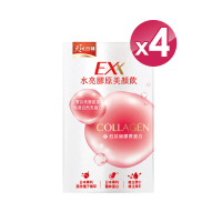 【天地合補】EXX 水亮膠原美顏飲 30mlx6入x4盒(共24入-膠原蛋白飲)