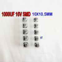 (จำนวน 10ชิ้น) SMD CAPACITOR 1000UF 16V SIZE 10X10.5MM.