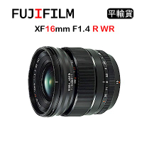 FUJIFILM XF 16mm F1.4 R WR (平行輸入)