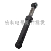 for Panasonic washing machine special accessories shock absorber W2331-3JU10 brand new