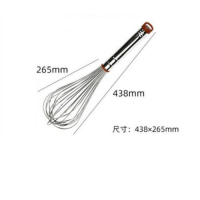 家用烘焙手動打蛋器（16寸不銹鋼打蛋器） 