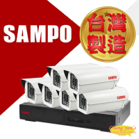 【SAMPO 聲寶】監視器組合 8路6鏡 DR-TWEX3-8錄影主機 VK-TW2C98H 2百萬畫素紅外線攝影機 昌運監視器