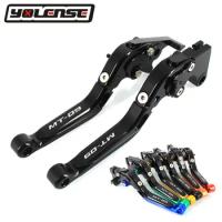 Motorcycle Accessories Folding Extendable Brake Clutch Levers LOGO MT-09 For YAMAHA MT-09 MT 09 MT09 2014 2015 2016 2017 2018
