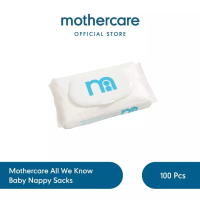 Mothercare Mothercare All We Know Baby Nappy Sacks 100 Pcs - Kantong Pampers