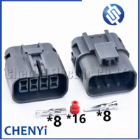 8 Pin Automobile waterproof connector male or female Ignition Coil Plug Fit With terminals 7122-1884-40 7123-1884-40 For Nissan