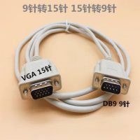 VGA Cable to RS232 Male to Male DB9-pin to 15-pin Three Rows of Fifteen-pin to Nine-pin Plug Serial Data Cable