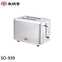 【SPT 尚朋堂】厚片不鏽鋼烤麵包機(SO-939)