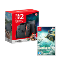 【Nintendo 任天堂】Switch 2 瑪利歐賽車世界 主機組合+薩爾達傳說 王國之淚