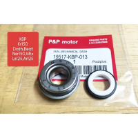 [KBP]ซีลปั๊มน้ำ  Dash, Nsr150, Ls125, Beat, Kr150, Mtx, Ar125