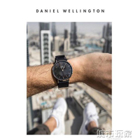 錶帶Danielwellington丹尼爾惠靈頓dw男錶20mm男士織紋錶帶