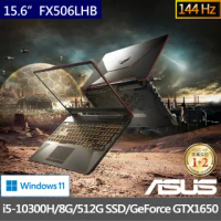 【ASUS升級16G組】TUF Gaming F15 FX506LHB 15.6吋電競筆電(i5-10300H/8G/512G SSD/GTX1650 4G/W11)