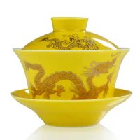 Chinese Tea Set Gaiwan Porcelain,Traditional Antique Kung Fu Tea Set Tureen Ceramic Wedding Tea Bowl Cup,Gongfu Gaiwan 200ml