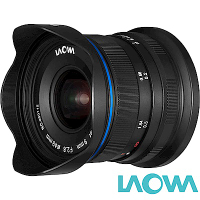 LAOWA 老蛙 9mm F2.8 C&amp;D-Dreamer (公司貨) 超廣角大光圈 微單眼鏡頭 手動鏡頭