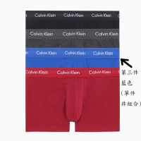 Calvin Klein CK   男性內褲 單件 藍色 2293
