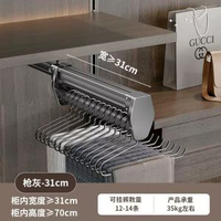 不銹鋼伸縮桿多功能衣架推拉式掛衣架衣柜褲架收納架